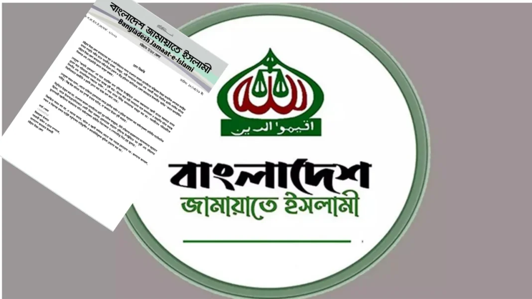 ফাইল ফটো