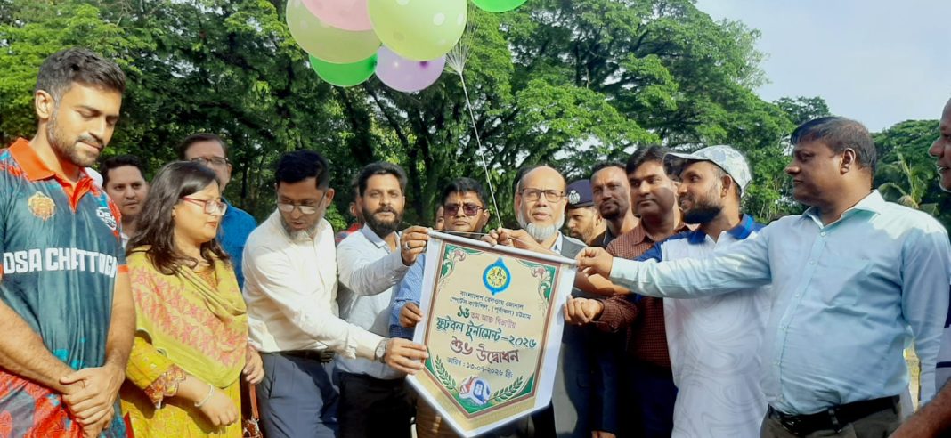 পূর্বাঞ্চল