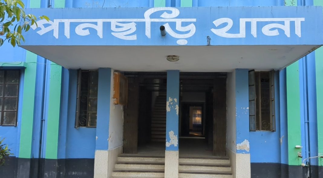ইউপিডিএফ জেএসএস