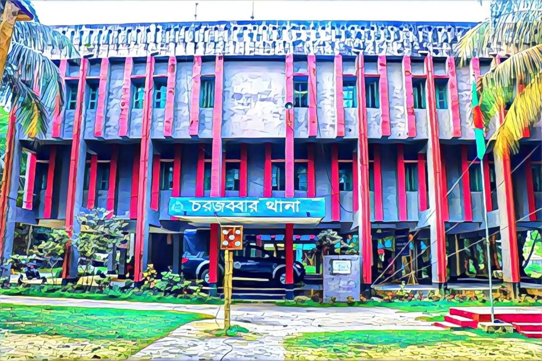 মৃত্যু