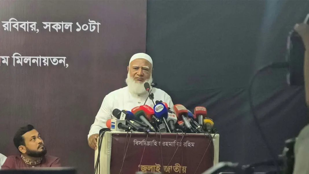 shafiq-rahaman-জামায়াতে ইসলামী