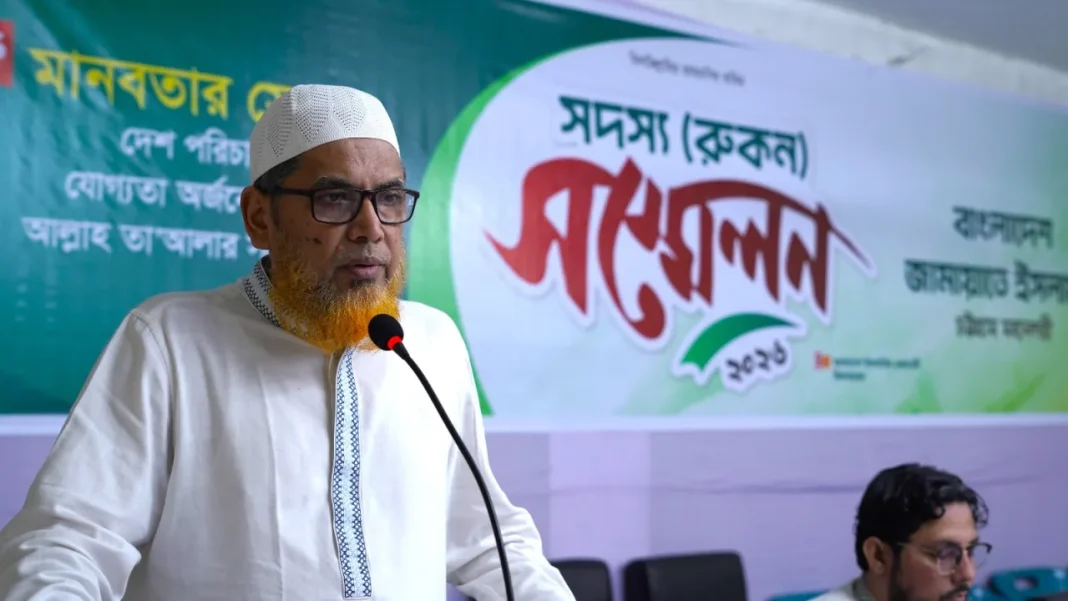 মাওলানা্ মোহাম্মদ শাহজাহান