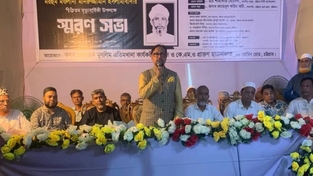 মেয়র