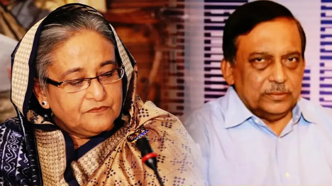 হাসিনা